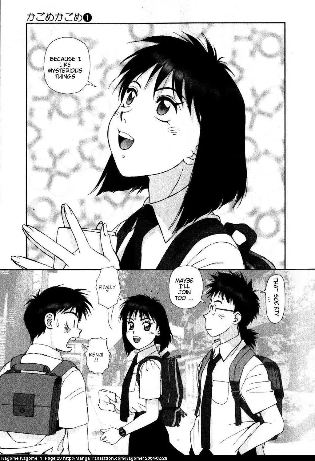 Kagome Kagome Chapter 1 22